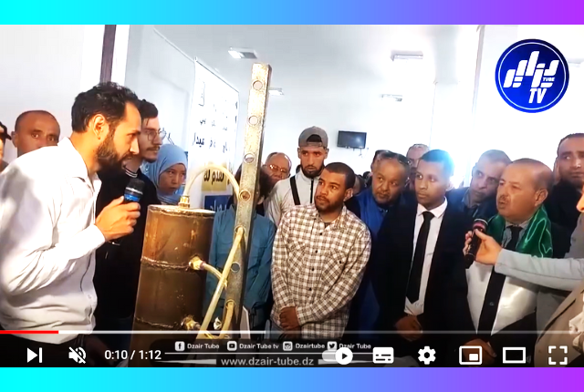 Dzair TV والي معسكر