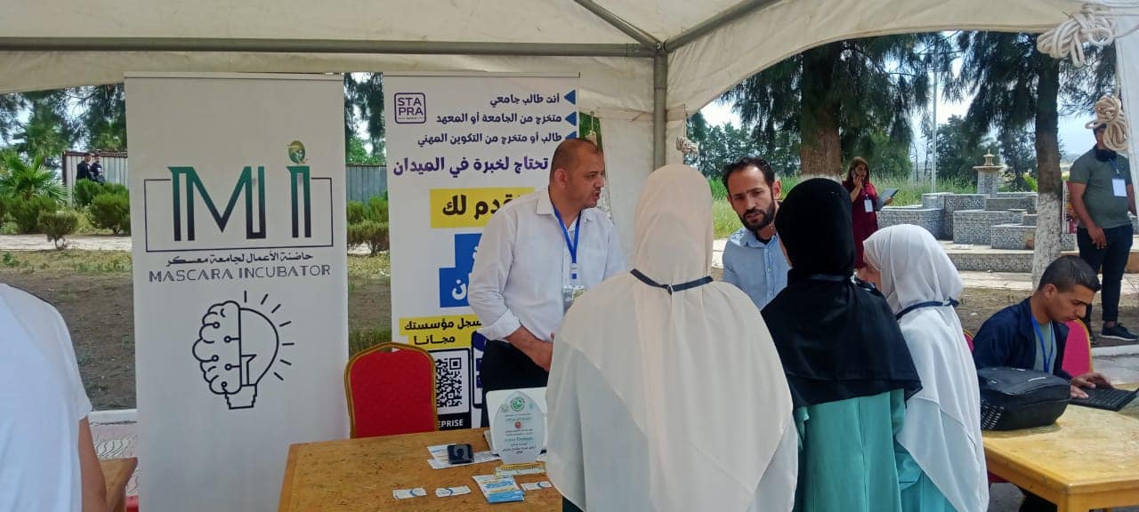 Blida Event Image 1
