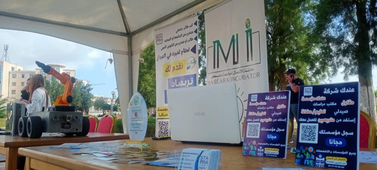 Blida Event Image 2