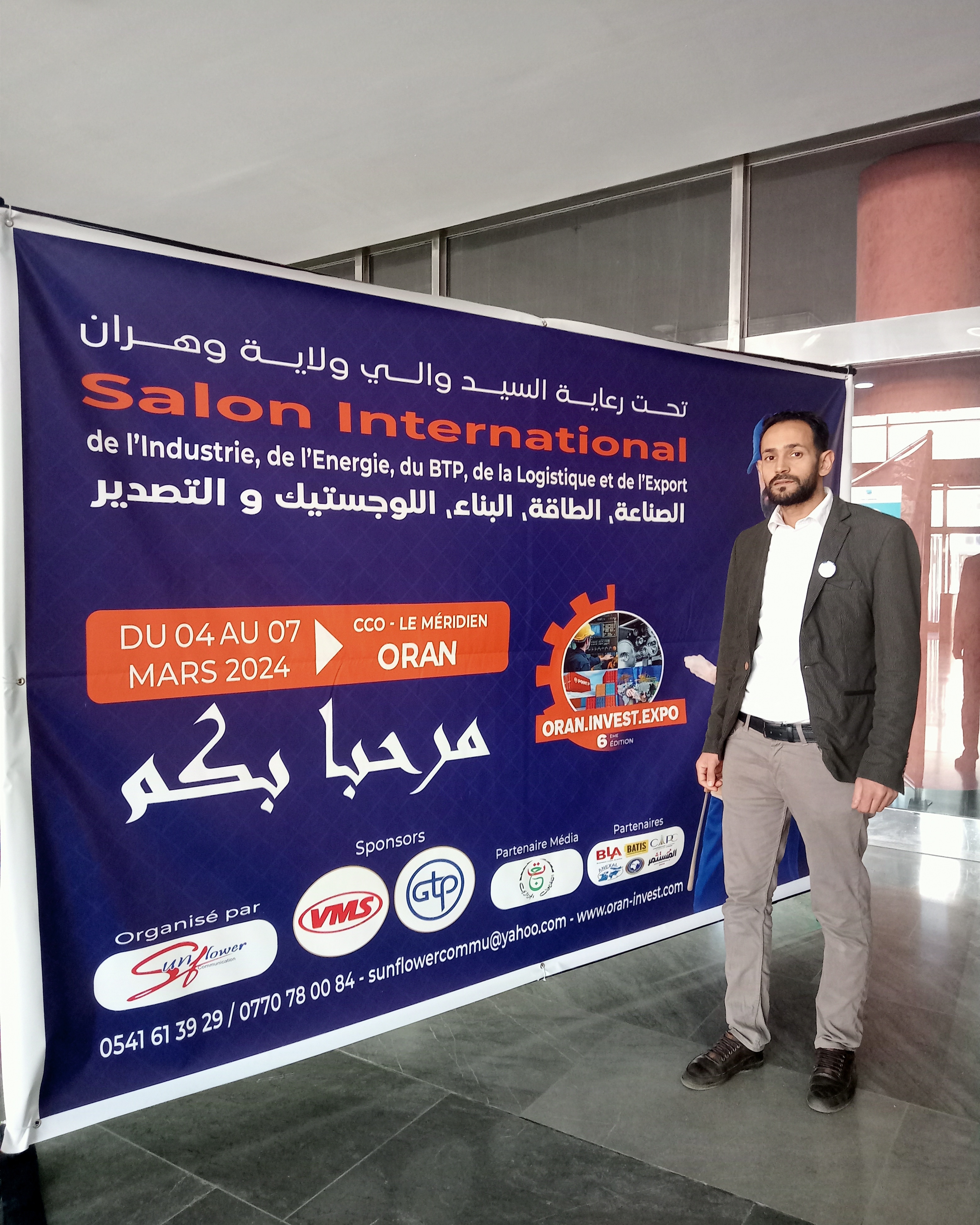 Startup STAPRA STAGE at INVEST EXPO