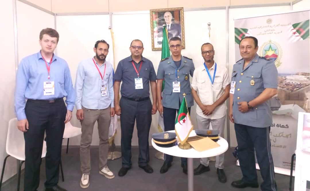 ORAN Energy Event Image 3